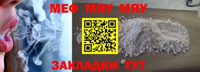 кокаин колумбия Тверь