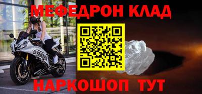 трава Тара