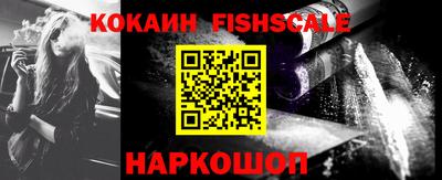 кокаин колумбия Тверь