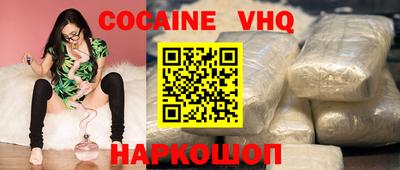 круглые Татарск
