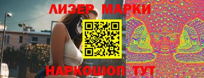 кокаин колумбия Тверь