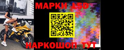 трава Тара