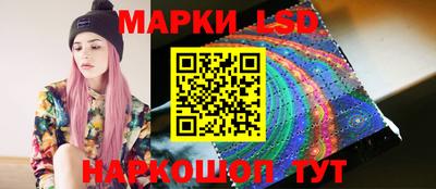 круглые Татарск