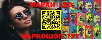 круглые Татарск