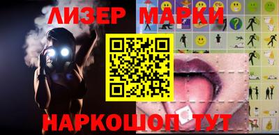 кокаин колумбия Тверь