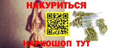 круглые Татарск