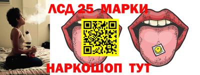 кокаин колумбия Тверь