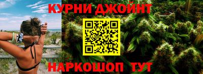 круглые Татарск