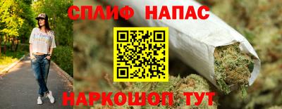 трава Тара