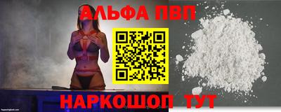 круглые Татарск