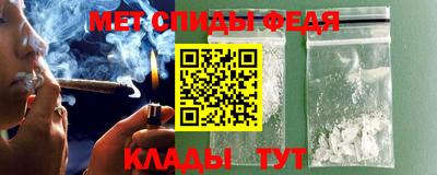 круглые Татарск