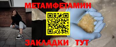 кокаин колумбия Тверь
