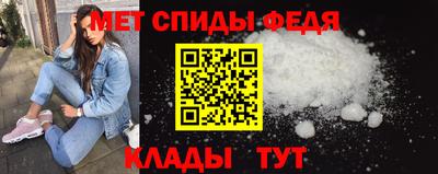 трава Тара