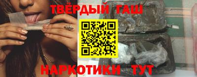 трава Тара