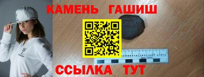 круглые Татарск