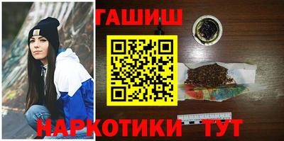 круглые Татарск