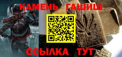 круглые Татарск
