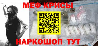 круглые Татарск