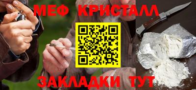 круглые Татарск