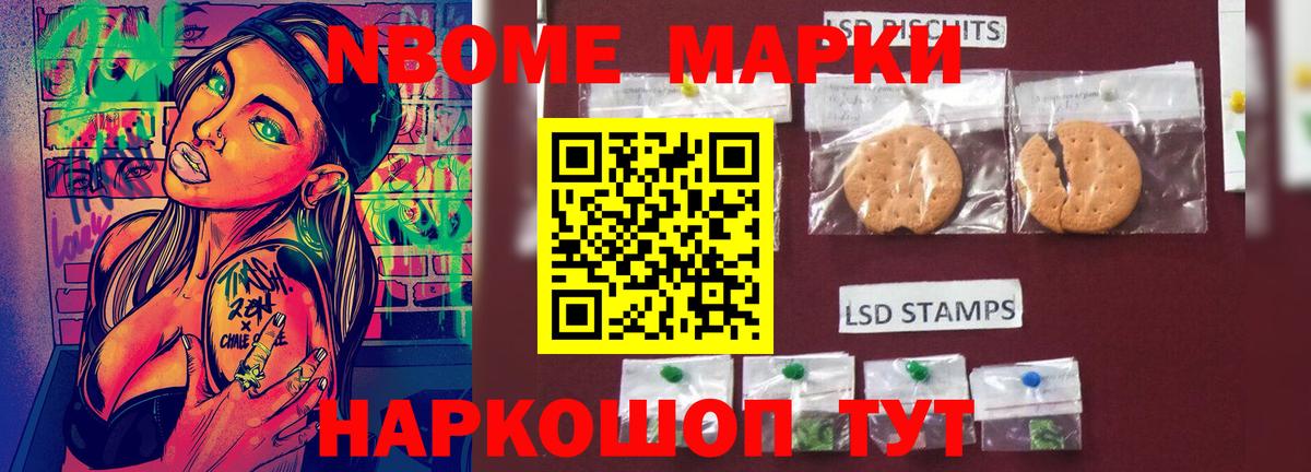 Новотроицк  blacksprut   Лсд 25 экстази ecstasy  Вход с VPN  LSD-25 экстази ecstasy 
